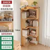 Estantería de esquina de madera maciza para sala de estar, estantería de almacenamiento de múltiples capas, estantería de esquina simple