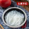 Fideos de arroz Xinhu, fideos finos especiales instantáneos, fideos de arroz fritos secos, fideos de arroz finos (vermicelli), fideos picantes para hot pot, fideos de almejas, precio de mayoreo negociable
