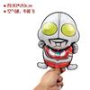 Globo de Película de Aluminio Original Autorizado Ga'ao Altman Modelo de Dibujos Animados Diadema Huevo Salado Superman Globo de Muñeca de Dibujos Animados