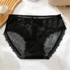 Bragas sin costuras de cintura media, puramente sensuales y sexys, con ribete de encaje satinado y fuelle de seda, calzones transpirables y que realzan el trasero para mujer