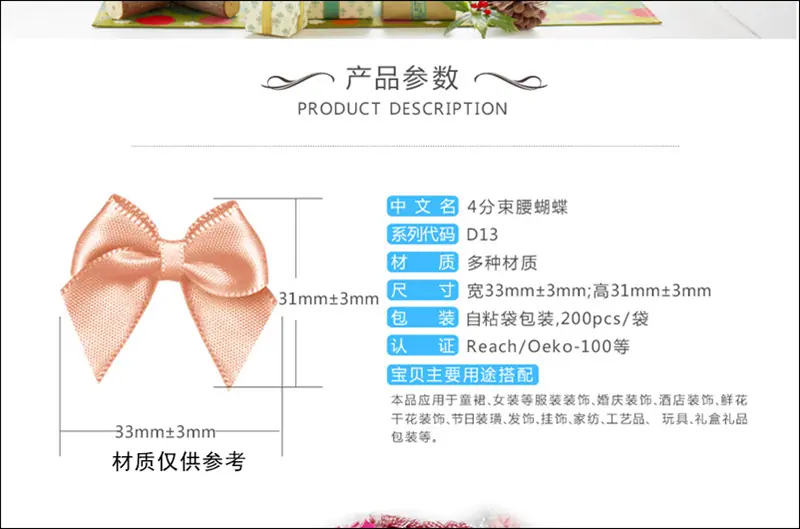 8D13GG-尺寸1.png