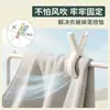 Los clips para punto de cruz, clips a prueba de viento, clips de plástico, clips grandes para tela que no marcan, clips a prueba de viento y fuertes para secar son muy útiles.