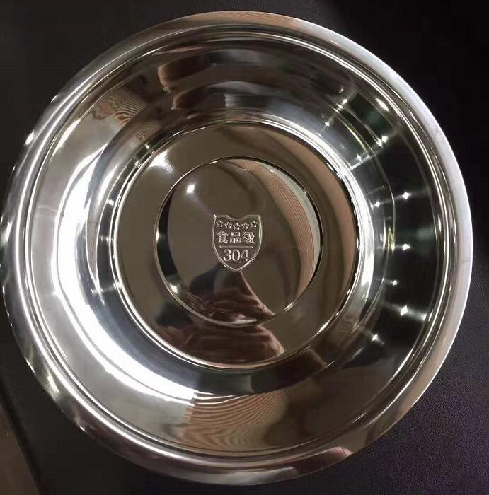 TIM截图20190823162557