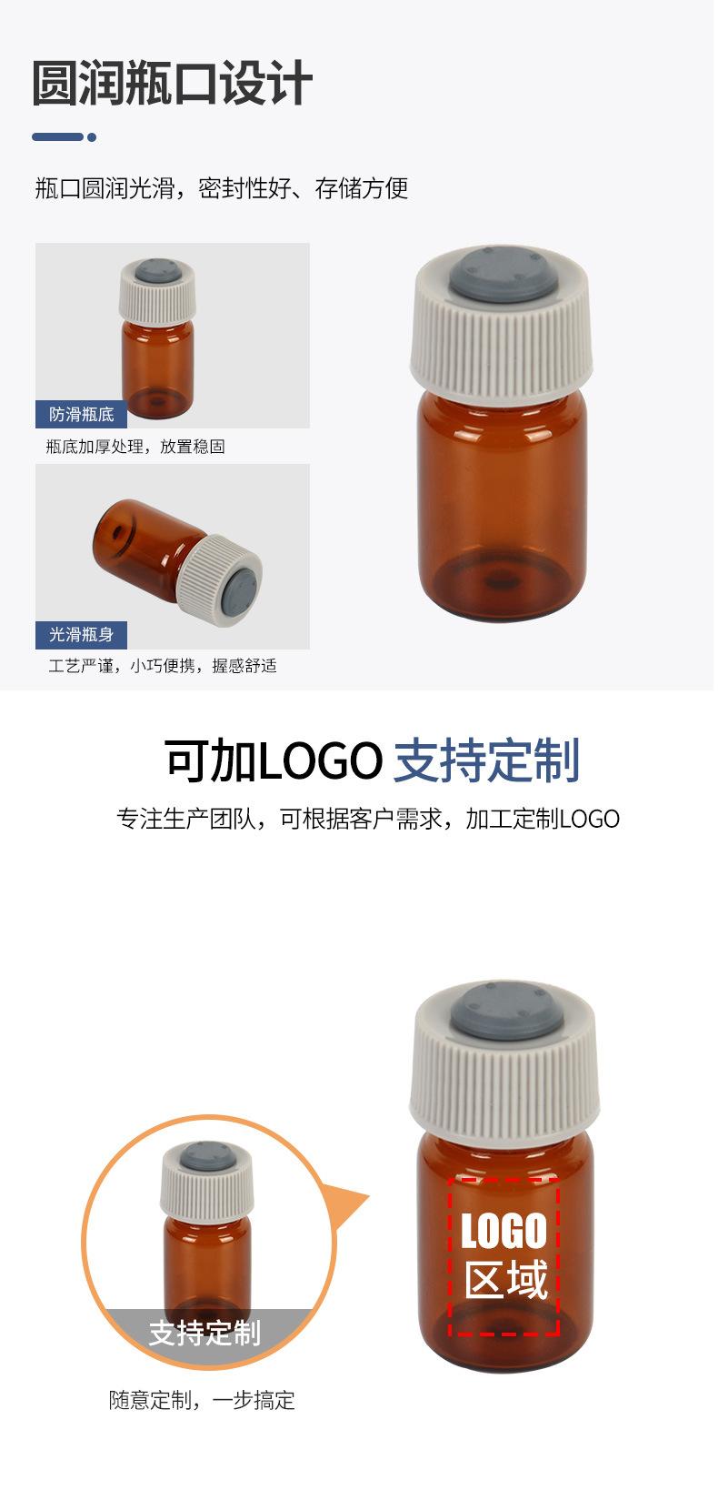 详情_04