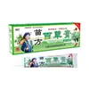 Venta al por mayor de fábrica Mu Zhi Run Miao Fang Bai Cao Gao 20g/Caja Dropshipping