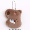 Libro Rojo Pequeño con Colgante de Muñeco de Peluche Capibara Hámster Accesorios para Bolsos Broche Joyería DIY