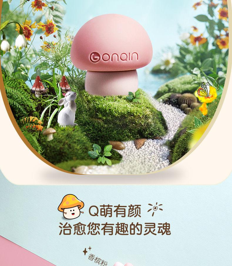 详情04