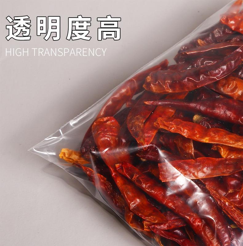 详情_10.jpg