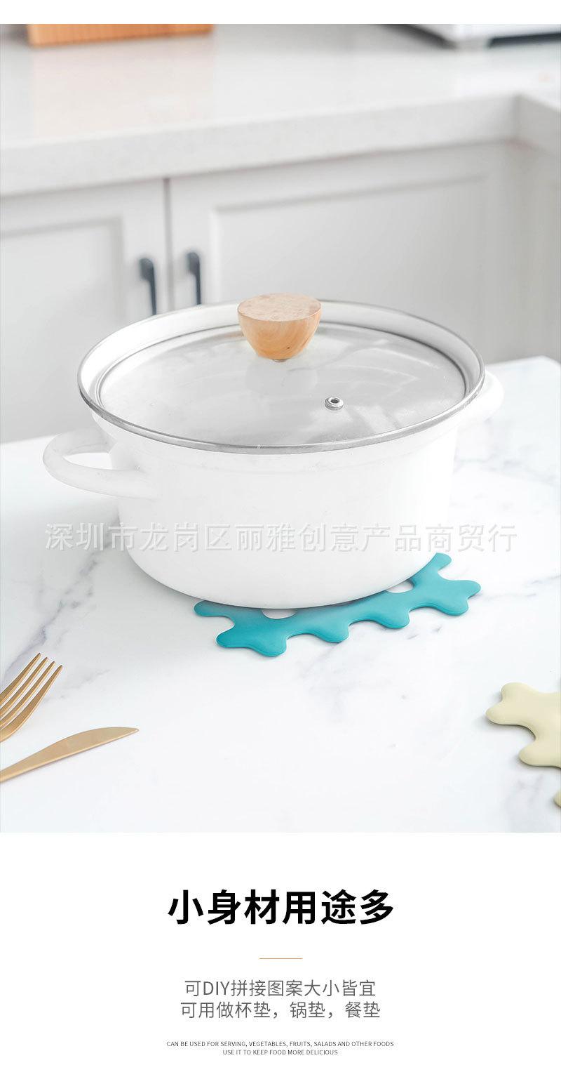 网格餐垫详情页