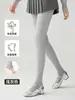 Leggings grises para mujer para otoño e invierno 2026, nuevo estilo de principios de otoño, franja vertical adelgazante de compresión, pantimedias forradas de vellón y engrosadas