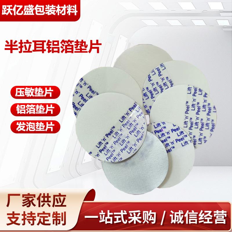 13a603ad87255d813de3a64a66a10d