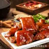 Wu mamá caliente 500g manitas de cerdo snack mixto snacks picante comida cocida empaque al vacío cerdo marinado instantáneo mano