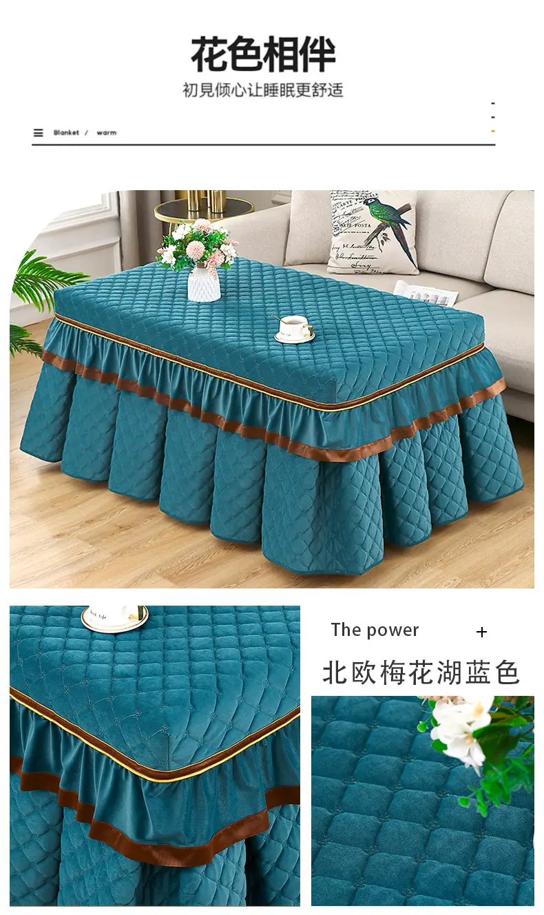北欧梅花长电炉罩_11.jpg