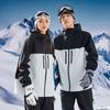 Jaqueta para Casal Padrão Nacional Gb32614 Jaqueta de Neve Feminina Inverno Combinação de Cores Jaqueta de Montanhismo ao Ar Livre Jaqueta Impermeável Quente Masculina