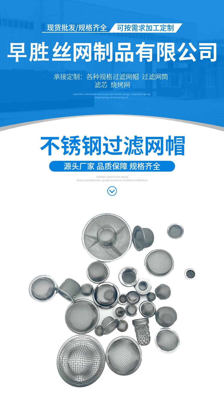 详情图片_01