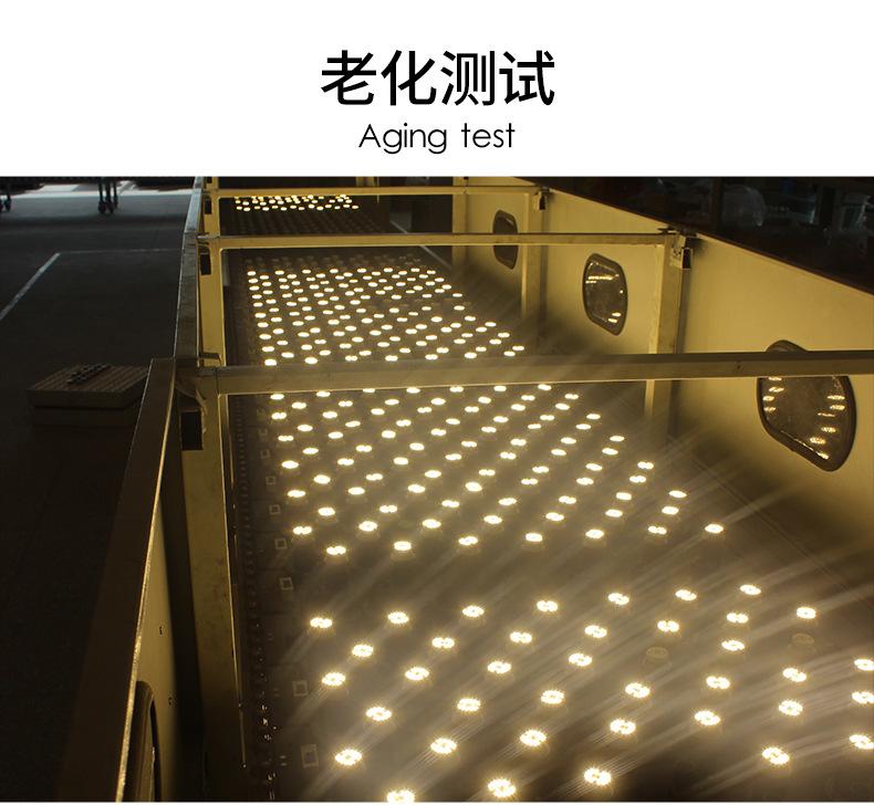 详情页_16