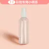 Ferramentas de Pigmento para Pintura Facial Infantil, Maquiagem Corporal para Teatro e Drama, Pasta de Pintura Profissional, Pigmento de Tinta Facial Solúvel em Água