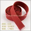 Cinta de sarga de algodón de 2-5 cm de grosor, Lona, Cinta de poliéster-algodón, Adecuada para correas de hombro de bolsas, Correas de yoga, Stock listo de fábrica