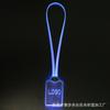 Cinturón colgante con insignia de certificado de regalo de moda creativa, cordón luminoso de fibra óptica plana LED