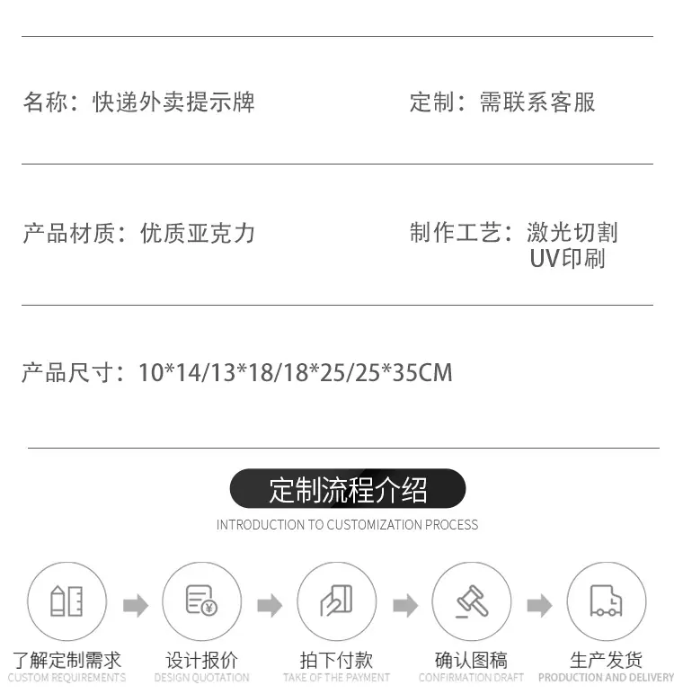 详情页模板--格莱克_09.jpg