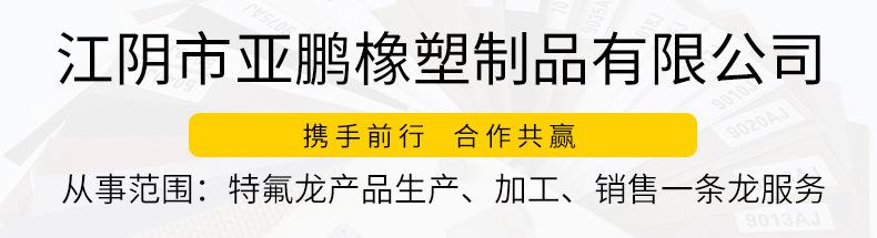 详情页_01
