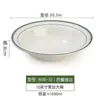 Plato para sombrero de paja de melamina plato hondo vajilla tipo porcelana plato hondo para comida occidental plato para chucrut y pescado de restaurante plato para ensalada plato para pasta comercial