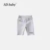 Ropa de Verano para Niños Coreanos 2025 Ropa Nueva para Niñas Estilo Coreano Ropa de Verano Pantalones Leggings de Color Puro Pantalones de 5 Puntos Pantalones para Niños