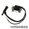 Accesorios para Motor de Gasolina Paquete de Alto Voltaje 152F168F170F188F190F173F950 Bobina de Encendido de Generador Total