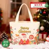 Bolsa de Presente de Natal Design Personalizado Bolsa de Lona de Natal Bolsa Tiracolo Bolsa de Presente Publicitária Bolsa de Lona Personalizada de Alta Qualidade