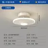 Lámpara de araña minimalista italiana para sala de estar Lámpara de araña de diseñador nueva de alta gama para comedor Luz de dormitorio de espectro completo para protección ocular