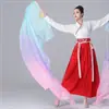 Abanico de Seda Simulada para Danza, Abanico de Danza, Color Soñador, Degradado Extendido, Danza Clásica, Danza Folclórica, Accesorios para Actuaciones de Danza Cuadrada