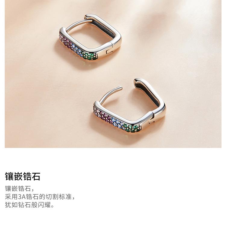 SCE1218+SCE1218-A+SCE1218-B+SC