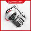 Motor Dongfeng Cummins 4BT Turbocompresor HX30 4040382 4040353 2881890 4040383