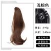 Peruca Feminina com Presilha Rabo de Cavalo Micro-encaracolado Cabelo de Simulação Vomitar Redução de Idade Natural Fofo Volume Invisível Cabelo Trança Falsa Torcida