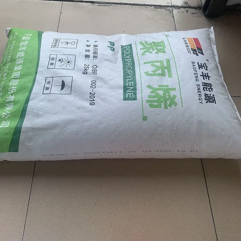 PP L5E89宝丰1