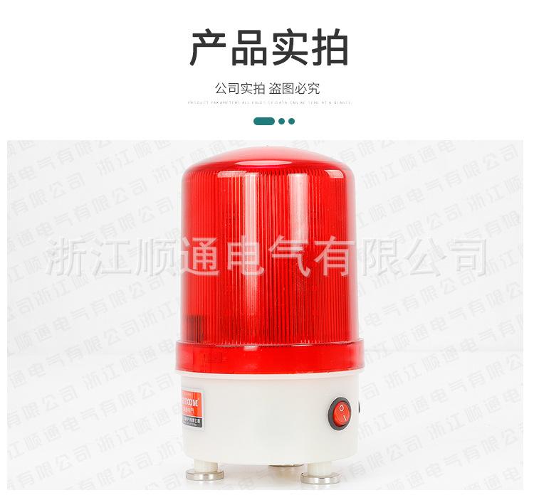 详情-(2)_09.jpg