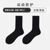 Calcetines de Invierno, Calcetines de Encaje con Lunares en Bloques de Color Cálido, Calcetines Versátiles Suaves de Media Pantorrilla, Calcetines para Mujer, Calcetines Apilables al por Mayor