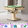 Nova Máquina de Mahjong Bass Boca Reta Modo Duplo Mahjong Sem Colar Cartas Totalmente Automática Uso Doméstico Sala de Xadrez e Cartas Mesa de Mahjong Elétrica