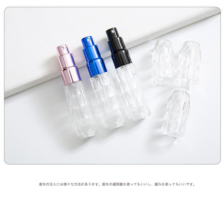 底冲5ML_11.jpg