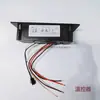 Termostato ST-775, freezer Yindu, acessórios para freezer Snow Cube, placa de controle de termômetro, placa-mãe de refrigerador Star