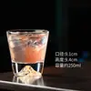 Copo de Licor Estilo Japonês Copo de Vidro com Bola de Gelo para Whiskey Copo de Mistura Copo Colin de Fundo Grosso Copo Caseiro para Ficar Bêbado Copo de Coquetel