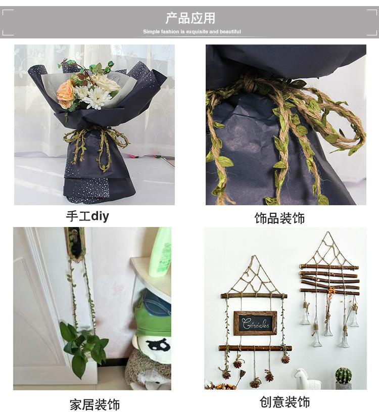 DIY麻绳 本色麻绳 捆绑麻绳 彩色麻绳 麻绳