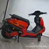 Bicicletas Elétricas, Motocicletas Elétricas, Jihuo F1, Baterias de Lítio para Deslocamento de Longa Distância Transfronteiriço, Venda Direta de Fábrica e Atacado