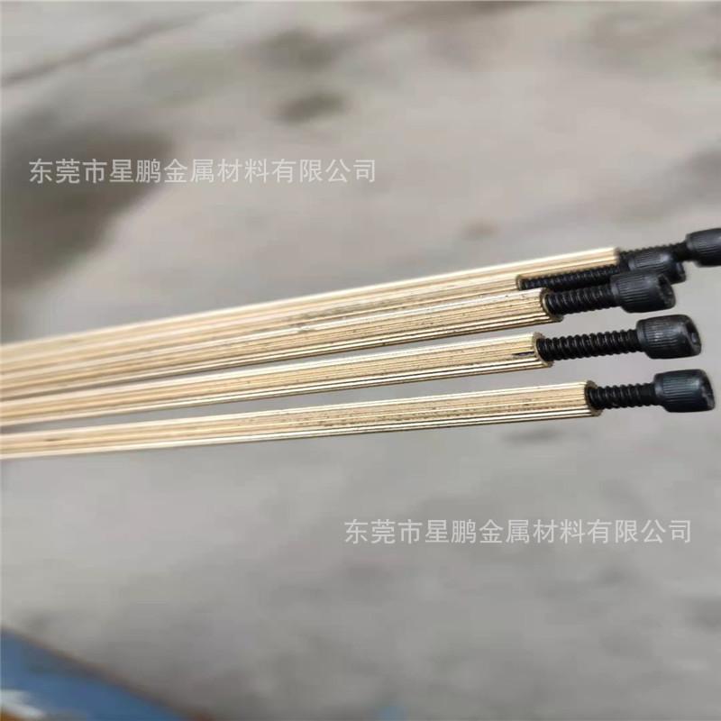 36432975b73982a08e1154cf547344