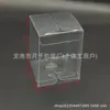 Caja de Plástico Transparente de Alta Definición de PVC Personalizable, Caja de Exhibición para Muñecos de Mascotas, Caja de Almacenamiento para Cajas Sorpresa, Estuche de Protección para Té