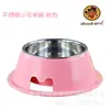 Tigela de Aço Inoxidável para Pet, Dispensador Automático de Água, Comedouro para Cachorro, Tigela para Gato, Tigela de Ração para Cachorro, Ventosa Anti-Engasgo