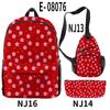 3D Transfronterizo Amazon Animación Gracias Guapo Mochila Escolar Mochila Bolso Cruzado Estuche para Lápices Juego de Tres Piezas Estampado