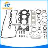 04111-22152 04111-22561 adequado para kit de reparo de motor Toyota 1ZZ kit de reparo grande kit de junta