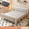Cama Dobrável Cama de Casal 1,5m Doméstica Simples Reforçada Cama de Solteiro Dormitório de Adultos Aluguel Portátil Placa Dura Cama de Ferro