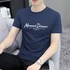 2025 transfronterizo Europa y Estados Unidos nueva camiseta deportiva de manga corta para hombre para fitness de verano ropa casual ventas directas de fábrica